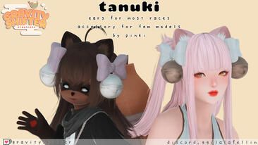 Tanuki