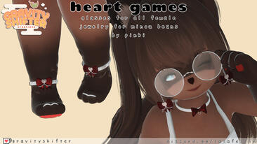 Heart Games